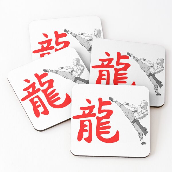 Item preview, Shaolin monk with red hieroglyph designed and sold by Prof209.