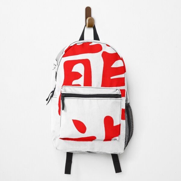 Item preview, Shaolin monk with red hieroglyph designed and sold by Prof209.