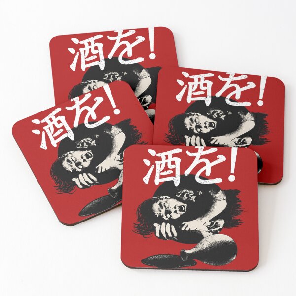 Item preview, Last Samurai SAKE! T-Shirt designed and sold by alorachis8x.