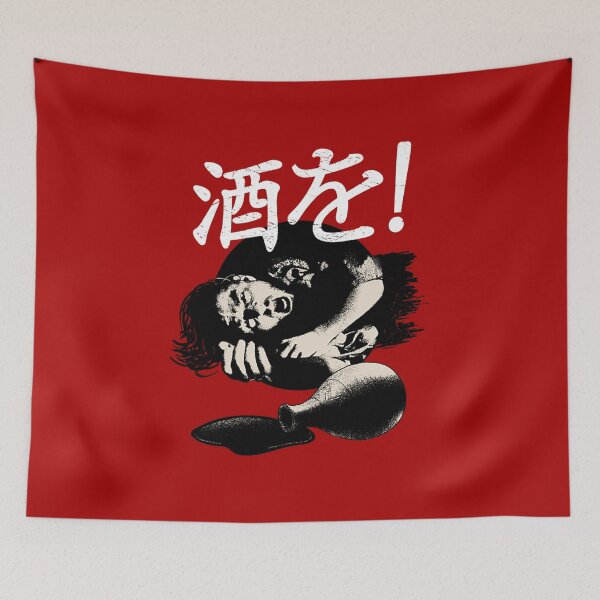 Item preview, Last Samurai SAKE! T-Shirt designed and sold by alorachis8x.