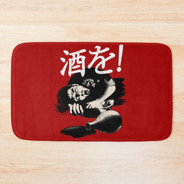 Item preview, Last Samurai SAKE! T-Shirt designed and sold by alorachis8x.
