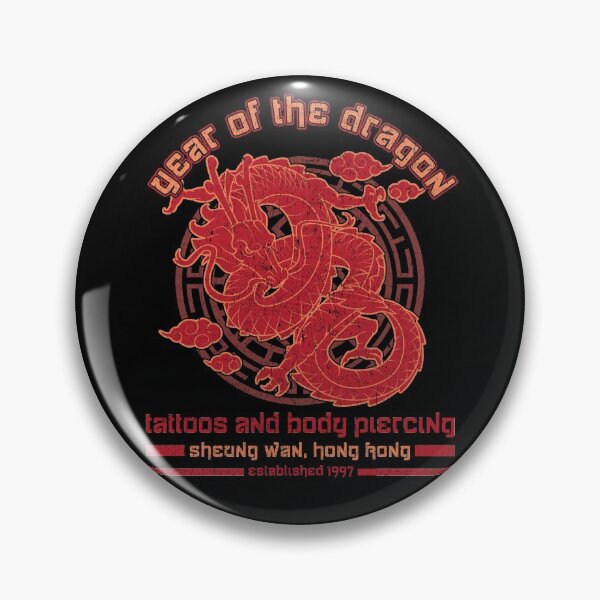 Item preview, Year of the Dragon, Red Dragon Tattoo Studio Design, Chinese Dragon designed and sold by Proverbial Wisdom Design.