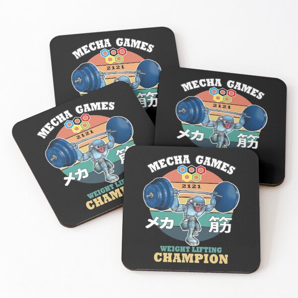 Item preview, Mecha Muscle Robot Weight Lifting Champion designed and sold by Status71.