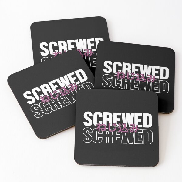 Item preview, SCREWED designed and sold by gandhiawan.