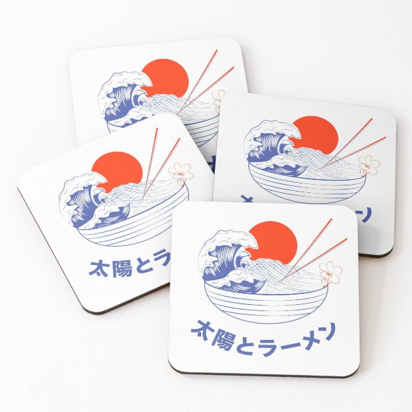 Item preview, Great Ramen & Sun designed and sold by projectfun.
