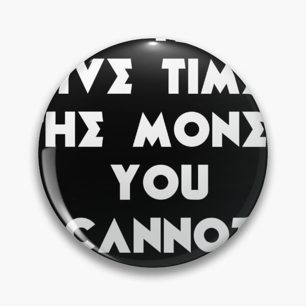 Item preview, Quote #7 designed and sold by ThumpingV8.