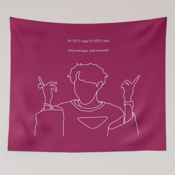 Item preview, Ego White Outline Print designed and sold by lineartdesigns.