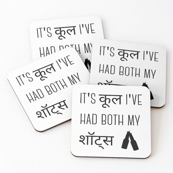 Item preview, It's Cool I've Had Both My Shots In Hinglish designed and sold by The Singular Store.