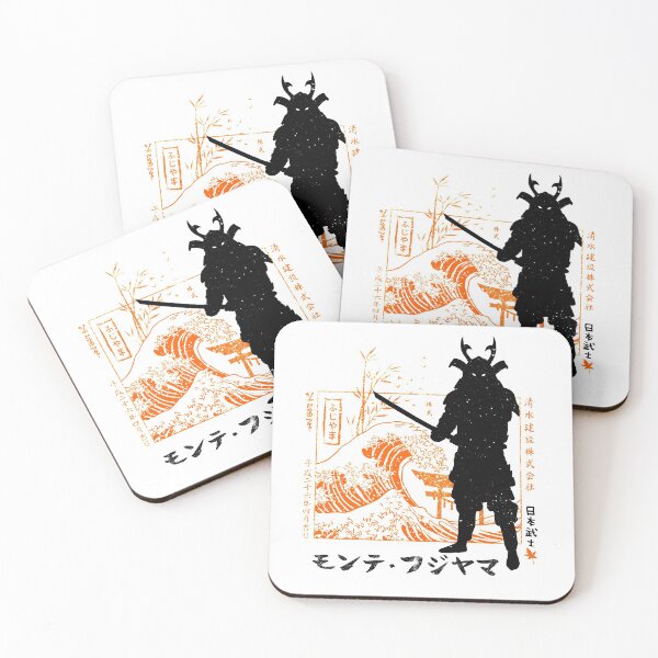 Item preview, Summer in Japan Samurai designed and sold by albertocubatas.