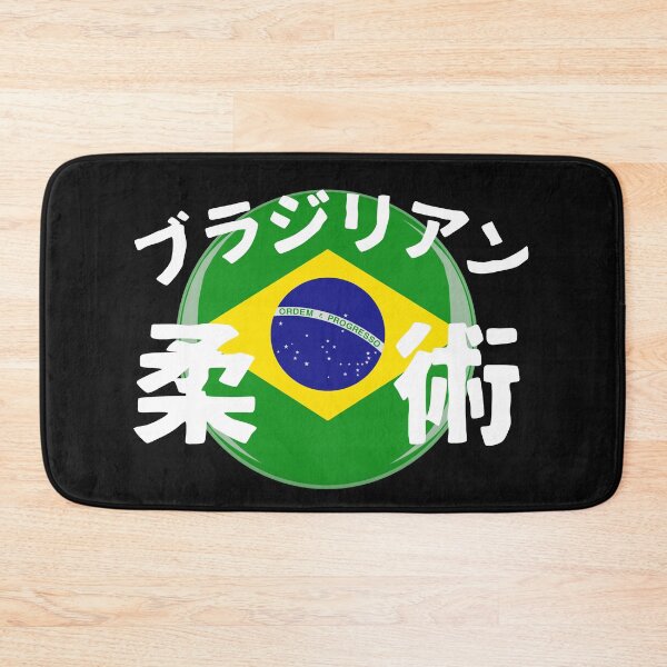 Item preview, Brazilian Jiu Jitsu BJJ, Brazilian Flag with JiuJitsu in Japanese writing 柔術 designed and sold by Click-Like.
