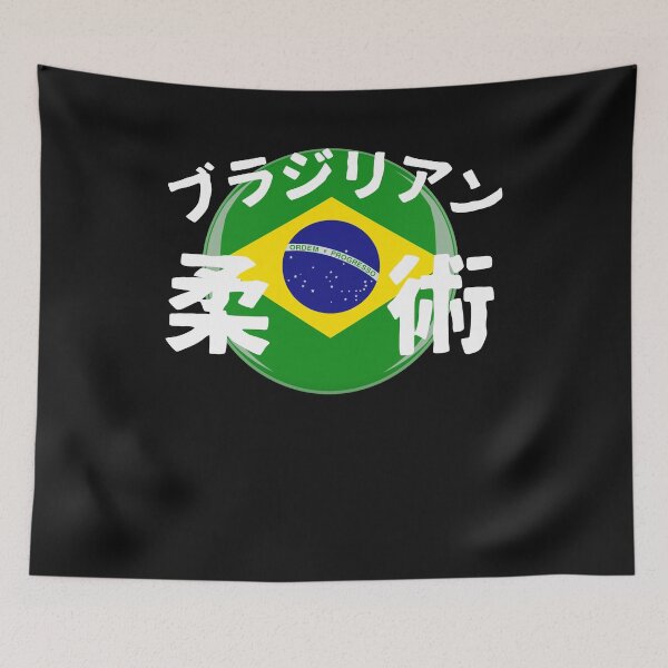 Item preview, Brazilian Jiu Jitsu BJJ, Brazilian Flag with JiuJitsu in Japanese writing 柔術 designed and sold by Click-Like.