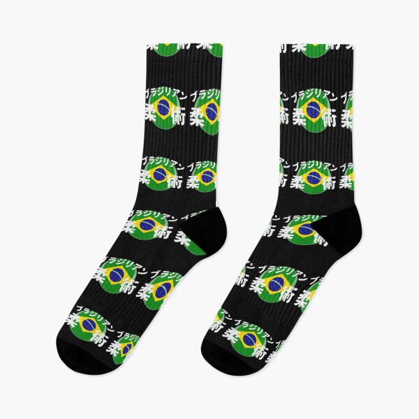 Item preview, Brazilian Jiu Jitsu BJJ, Brazilian Flag with JiuJitsu in Japanese writing 柔術 designed and sold by Click-Like.