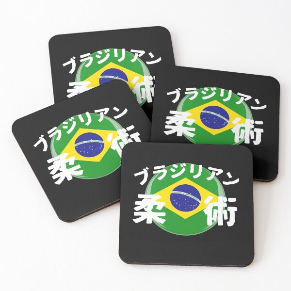 Item preview, Brazilian Jiu Jitsu BJJ, Brazilian Flag with JiuJitsu in Japanese writing 柔術 designed and sold by Click-Like.