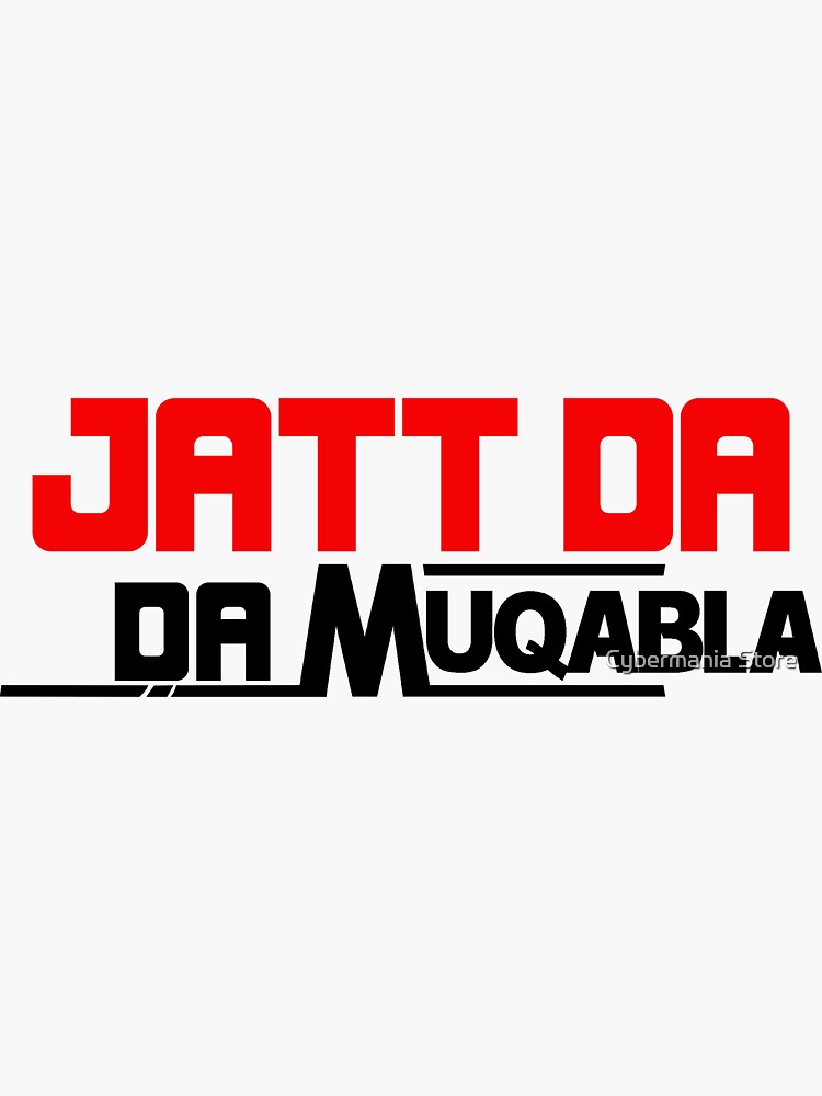 JATT DA MUQABLA by bhagwantmba