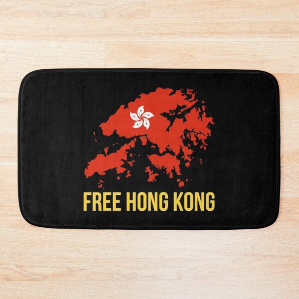 Item preview, Free Hong Kong designed and sold by designandclouds.