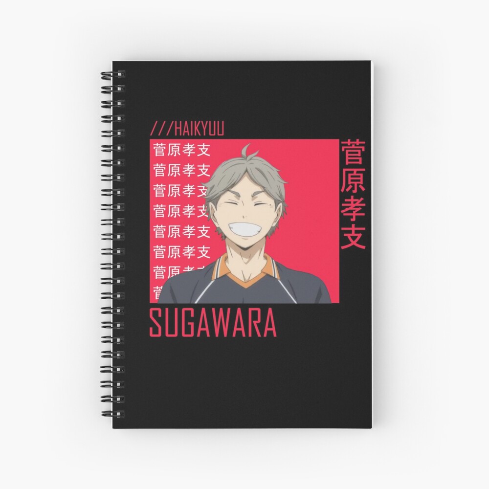 Sugawara Anime Aesthetic Haikyuu Spiral Notebook By Doomdude Redbubble