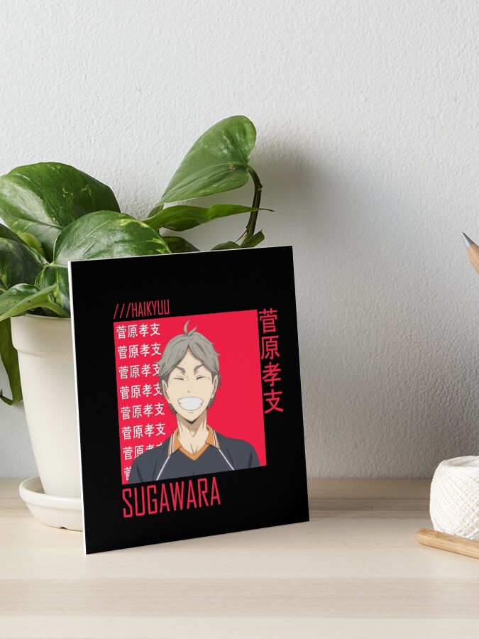 Sugawara Anime Aesthetic Haikyuu Art Board Print By Doomdude Redbubble Sugawara Anime Aesthetic Haikyuu Art Board Print By Doomdude Redbubble