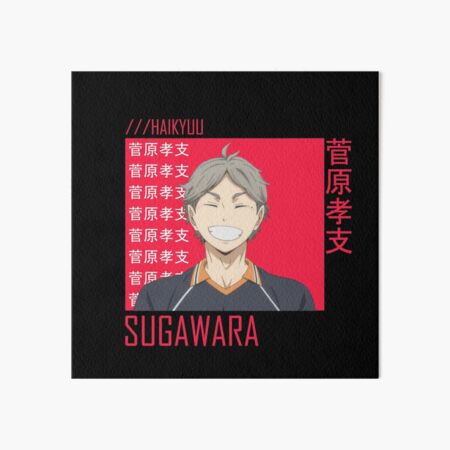 Oikawa Anime Aesthetic Haikyuu Art Board Print By Doomdude Redbubble