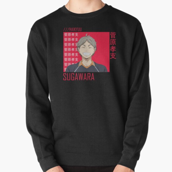 Sweatshirts Et Sweats A Capuche Sur Le Theme Anime Gar C3 on Triste Redbubble