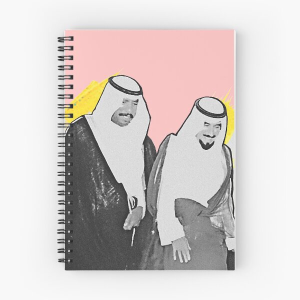 Item preview, بابا جابر و سعد  designed and sold by Dalal Almusallam.