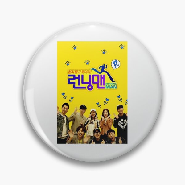 Item preview, Running Man Poste| Gift shirt designed and sold by sherricam.