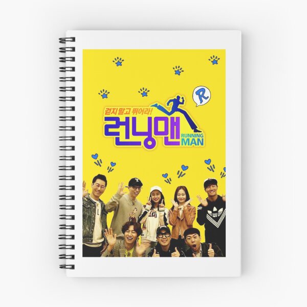 Item preview, Running Man Poste| Gift shirt designed and sold by sherricam.