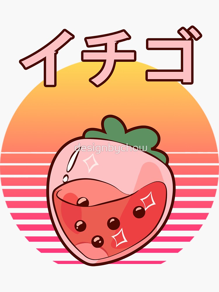 "Japanese Aesthetic Strawberry Cute Kawaii Retro Sunset Vaporwave