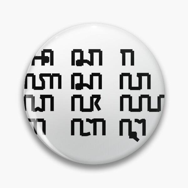 Item preview, Minimalist Javanese Language Scripture Design  designed and sold by dwihira.