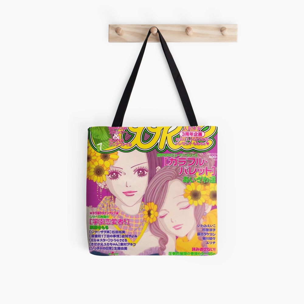Nana Magazine Cover Tote Bag For Sale By Yazliyana Redbubble