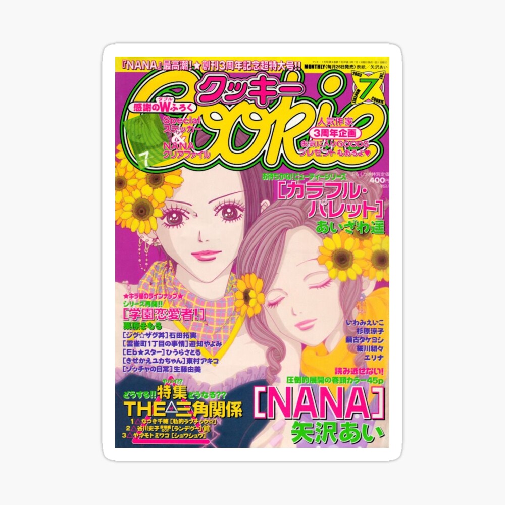 Nana Magazine Cover Poster For Sale By Yazliyana Redbubble