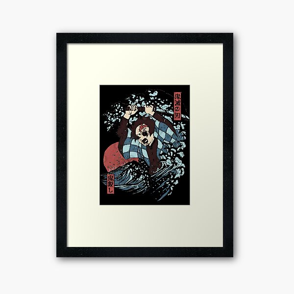 Aperçu de l'œuvre Tueur de démons Ukiyo E | Cadeau parfait créée et vendue par sarajuliaka.