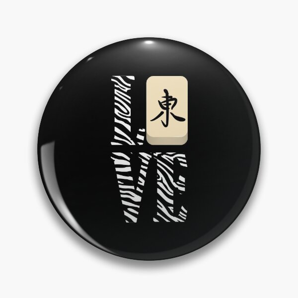 Item preview, Love Mahjong Tile-based Game Mahjong Fans Mahjong Player designed and sold by Nessshirts.