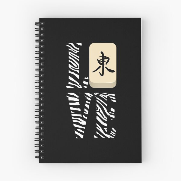 Item preview, Love Mahjong Tile-based Game Mahjong Fans Mahjong Player designed and sold by Nessshirts.