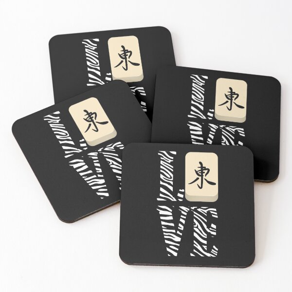 Item preview, Love Mahjong Tile-based Game Mahjong Fans Mahjong Player designed and sold by Nessshirts.