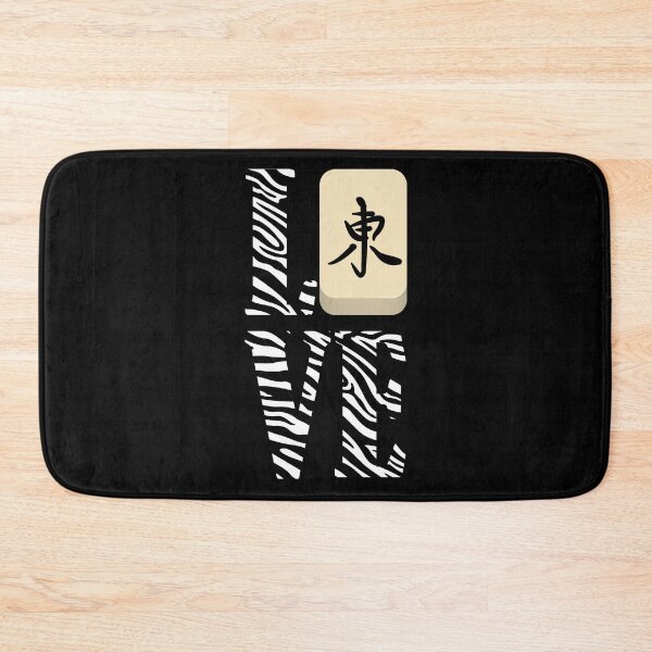 Item preview, Love Mahjong Tile-based Game Mahjong Fans Mahjong Player designed and sold by Nessshirts.