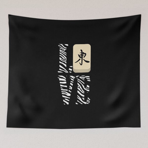 Item preview, Love Mahjong Tile-based Game Mahjong Fans Mahjong Player designed and sold by Nessshirts.