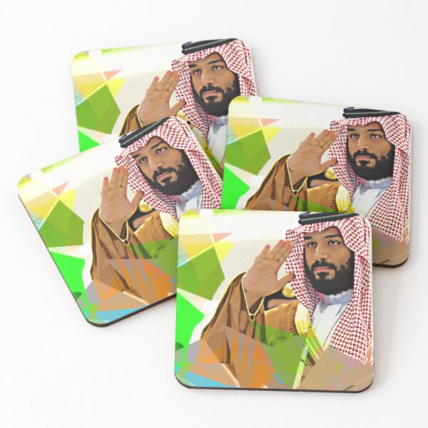 Item preview, محمد بن سلمان designed and sold by Dalal Almusallam.