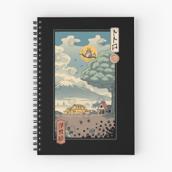 Item preview, Neighbor s Ukiyo e | Perfect Gift designed and sold by sarajuliaka.