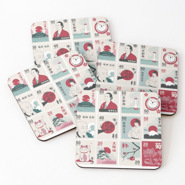 Item preview, Nippon stamp collection Japan gift designed and sold by gilles01.