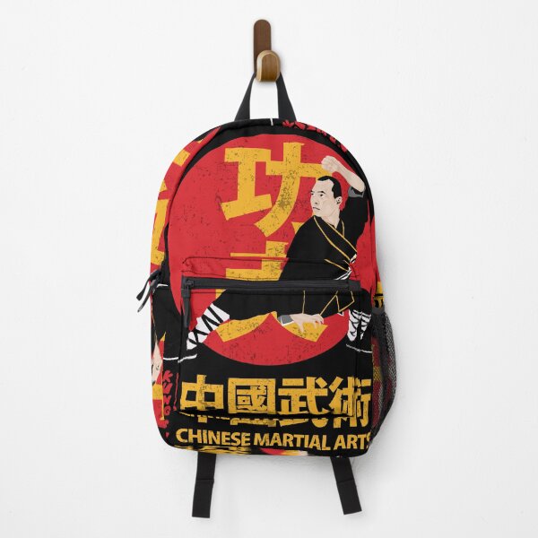 Item preview, Vintage Kung Fu Chinese Martial Arts designed and sold by KewaleeTee.
