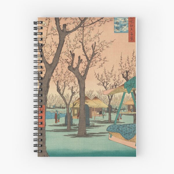Item preview, Plum Garden, Kamata designed and sold by japanese-ukiyoe.