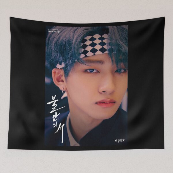 Item preview, EPEX - Jeff - kpop - edit designed and sold by kitten-minho.