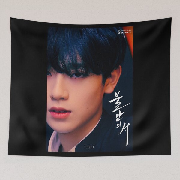 Item preview, EPEX - Keum - kpop - edit designed and sold by kitten-minho.