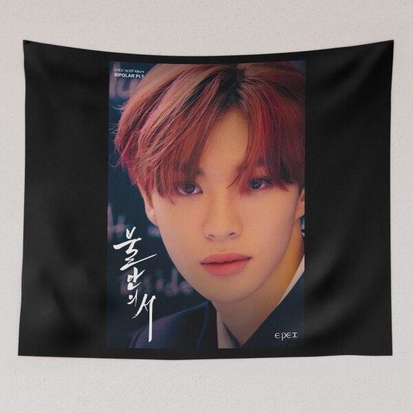 Item preview, EPEX - A-min - kpop - edit designed and sold by kitten-minho.