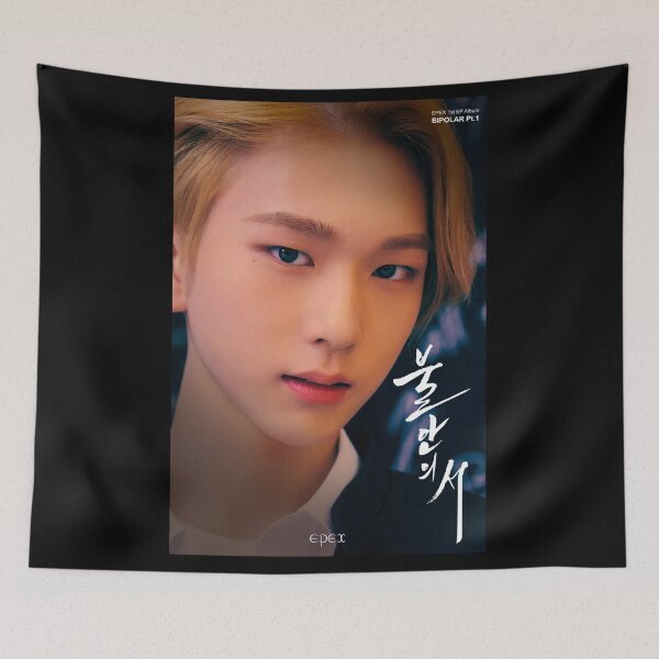 Item preview, EPEX - Baekseung - kpop - edit designed and sold by kitten-minho.