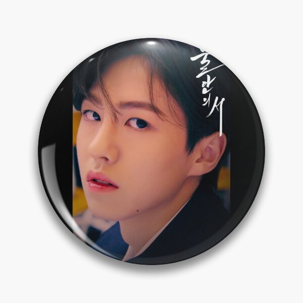 Item preview, EPEX - Ayden - kpop - edit designed and sold by kitten-minho.