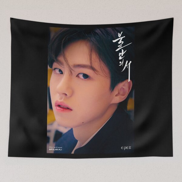 Item preview, EPEX - Ayden - kpop - edit designed and sold by kitten-minho.
