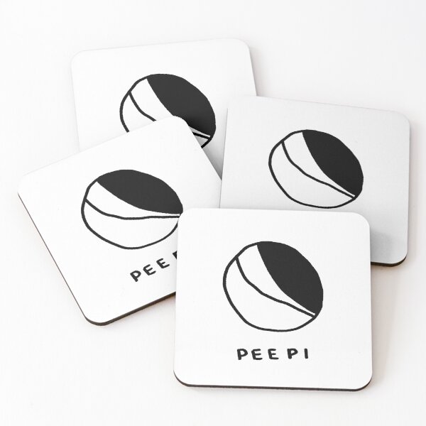 Item preview, Peepi designed and sold by 4naans.