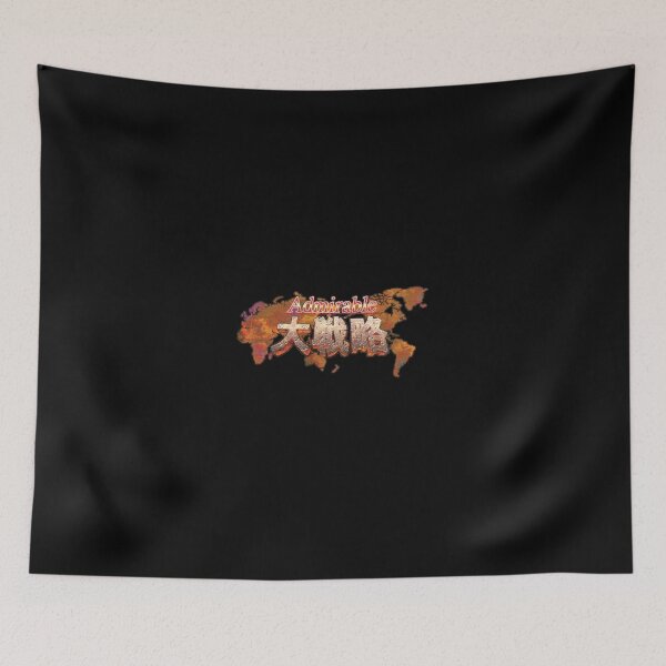 Item preview, Rider (FateZero) "Admirable Great Tactics" | Perfect Gift designed and sold by sarajuliaka.