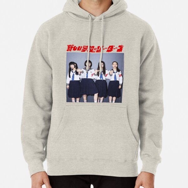 Atarashii Gakko Sweatshirts & Hoodies | Redbubble